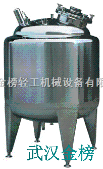 Kl-14化工反應釜