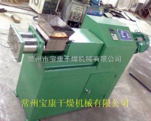 擠壓造粒機JZL60.JZL130型產品