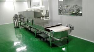 浩铭-33SD浩铭-33SD大肠杆灭菌设备 微波致病菌灭菌机