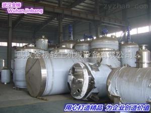 不銹鋼反應釜