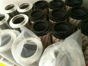 2600R020P賀德克液壓油濾芯