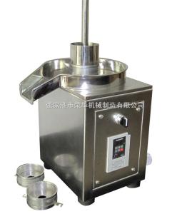 ZLB80系列实验室旋转制粒机