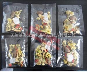 生产八宝茶包装机械